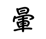 765582534