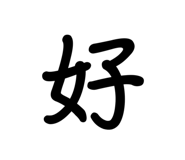 765582535
