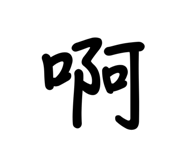 765582537