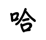 765582539