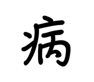 765582550