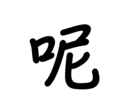 765582555