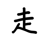 765582565