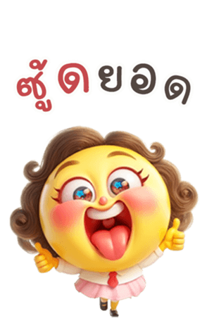 765584619