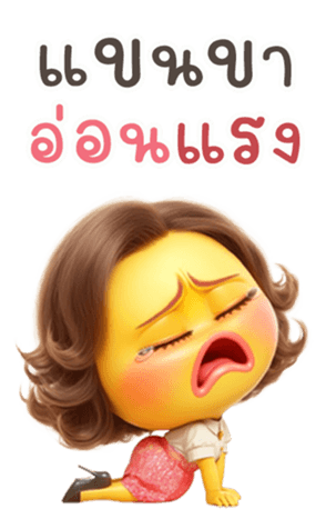 765584621