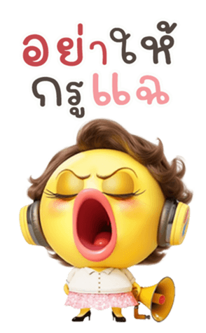 765584630