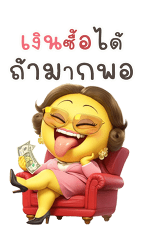 765584634