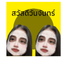 765587753