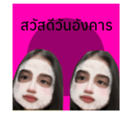 765587754