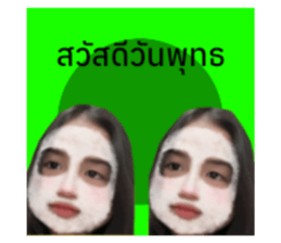 765587755