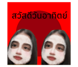 765587759