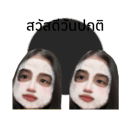 765587760