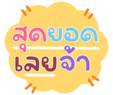 765588477