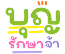 765588483