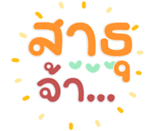 765588484