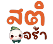 765588574
