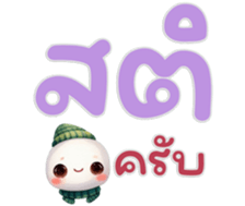 765588614