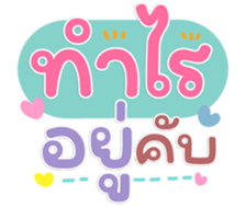 765588714