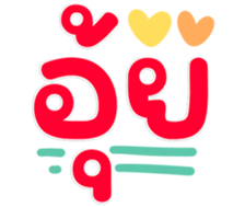 765588730