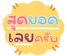 765588741