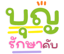 765588747