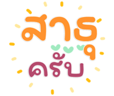 765588748