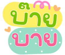 765588751