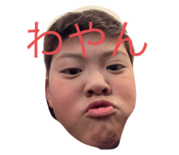 765593585