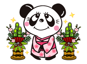 RUNE.NAITO(Panda & Girl) รูปที่ 26