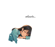 765600806