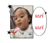 765602044