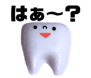 765608303