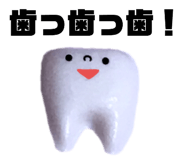 765608311