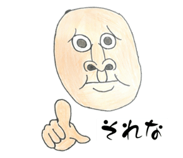 765610673