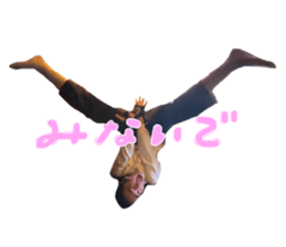 765610992
