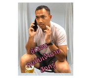 765611637