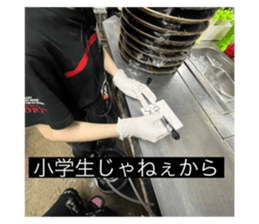 765611966