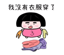 765613734