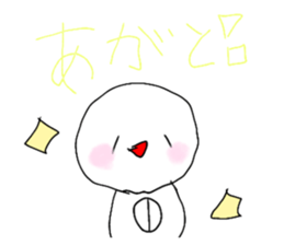 765618386