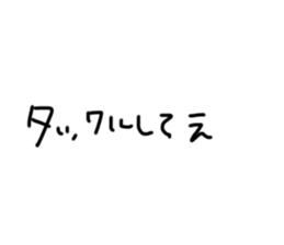 765618981