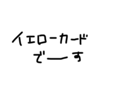 765618984