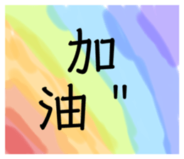 765620738