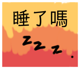 765620743