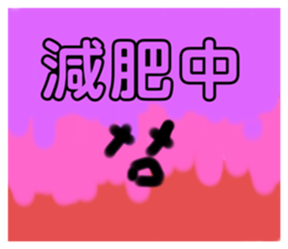 765620744