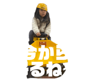 765624473