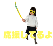 765624488