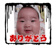 765624663