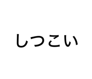 765625890