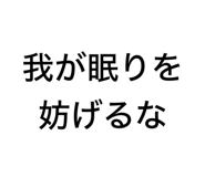 765625891