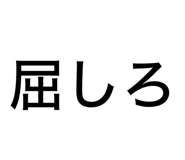 765625892